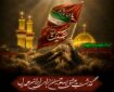 آغاز پویش «گذشت به عشق امام حسین(ع)» در یزد