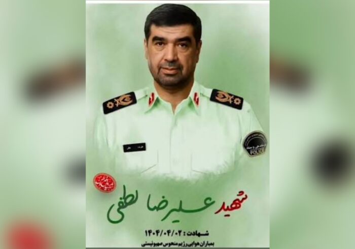 برگزاری نخستین سالروز شهادت سردار سرتیپ علیرضا لطفی