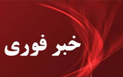 جزئیات حملات تجاوزکارانه‌ آمریکا به جنوب ایران