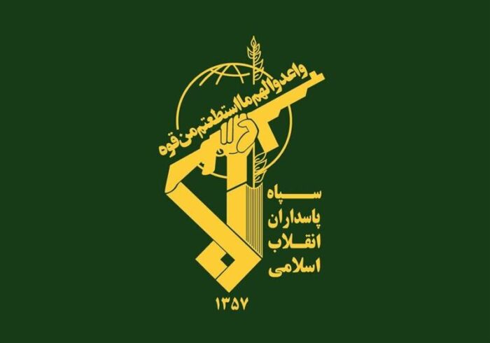 حمله موشکی سپاه به صنایع پتروشیمی حیفا حمله موشکی سپاه به صنایع پتروشیمی حیفا