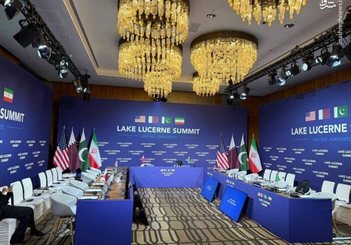 جزئیات نشست چهارجانبه ایران، آمریکا، قطر و پاکستان در سوئیس
