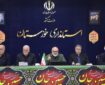 تدارک خوزستان برای مشارکت در تشییع باشکوه پیکر رهبر شهید انقلاب تدارک خوزستان برای مشارکت در تشییع باشکوه پیکر رهبر شهید انقلاب