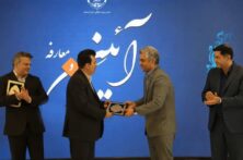 آیین تودیع و معارفه رئیس جهاددانشگاهی استان کرمانشاه برگزار شد