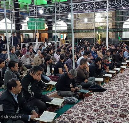 جلسه تخصصی حفظ قرآن کریم در مشهد برگزار می‌شود