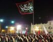 محدودیت برگزاری مراسم محرم برای شیعیان عربستان
