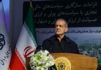 مهار تورم و صیانت از معیشت مردم اولویت اول کاری دولت است مهار تورم و صیانت از معیشت مردم اولویت اول کاری دولت است
