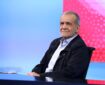 رئیس جمهور وارد قم شد