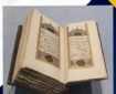نمایش قرآن خطی تاریخی در قاهره