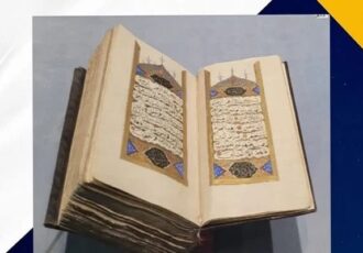 نمایش قرآن خطی تاریخی در قاهره