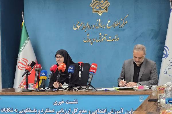 از هشدار درباره مراکز غیرمجاز هوم‌اسکول تا ممنوعیت قطعی وجه ثبت‌نام