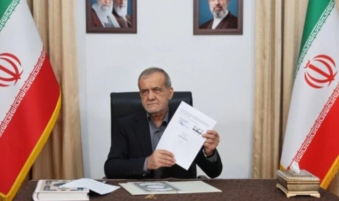 بازتاب امضای یادداشت تفاهم بین ایران و آمریکا در رسانه‌های خارجی