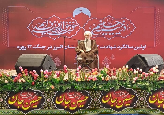 جنگ ۱۲ روزه بازتابی از امتداد تاریخی عاشورا در هویت ملت ایران است