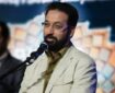 فرزاد جمشیدی درگذشت