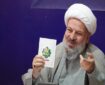 اجرای طرح ملی «زندگی با آیه‌ها» با محوریت آیات مقاومت