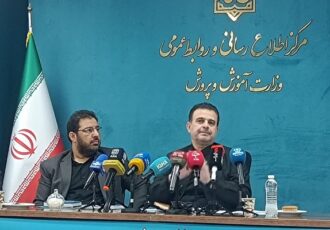 تدوین اطلس جامع مخاطبان آموزش عمومی قرآن؛ برگزاری گردهمایی مدیران قرآنی