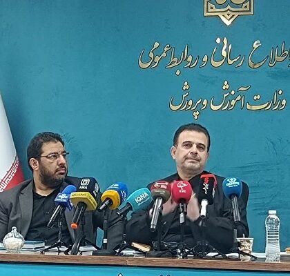 تدوین اطلس جامع مخاطبان آموزش عمومی قرآن؛ برگزاری گردهمایی مدیران قرآنی