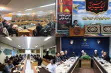 تغییر مدیریت در ایکنا و احیای قرآنی شب عاشورا
