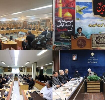 تغییر مدیریت در ایکنا و احیای قرآنی شب عاشورا