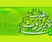 توافق لبنان با اسرائیل مشروعیت‌بخشی به کشتار و آوارگی است