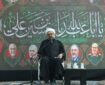 راه امام حسین(ع) مسیر ایستادگی در برابر ظلم است