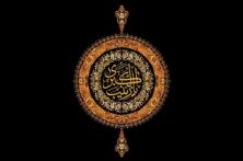 حضرت زینب(س)؛ معمار بیداری پس از عاشورا