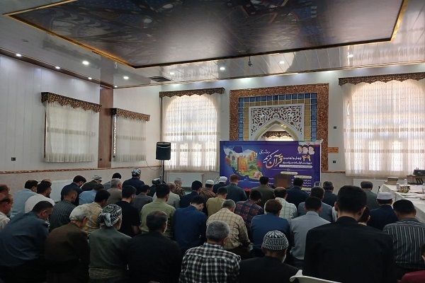مرحله شهرستانی مسابقات سراسری قرآن اوقاف در سقز برگزار شد