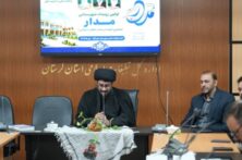 آموزش و پرورش سنگری مهم در مسیر تربیت نسل آینده است