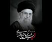 «شهادت امام خامنه‌ای»؛ نقطه عطفی در تاریخ تمدن اسلامی