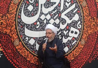 حسرت قیامت در انتظار بی‌توجهان به محرم