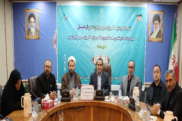 توسعه فرهنگ قرآنی با هم‌افزایی همه دستگاه‌ها محقق می‌شود