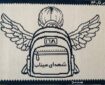 یاد شهدای میناب در تار و پود زیلوی میبد جاودانه شد