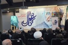 شهید خرازی مظهر اعتدال و تدین بود