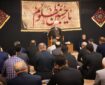 تفکر عمیق و بصیرت لازمه شناخت حقیقت و مسیر صحیح است تفکر عمیق و بصیرت لازمه شناخت حقیقت و مسیر صحیح است
