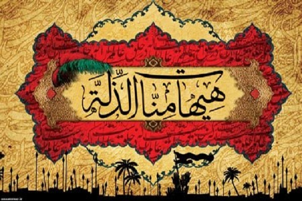 محرم فرصتی برای تربیت نسل مقاوم و مسئولیتپذیر است محرم فرصتی برای تربیت نسل مقاوم و مسئولیتپذیر است