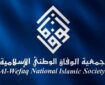 سیاست‌های حکومت در قبال آیین‌های عاشورایی باعث تنش در جامعه شده است