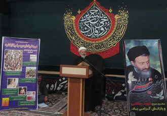 شهید بهشتی؛ شخصیتی کم‌نظیر در تاریخ انقلاب اسلامی