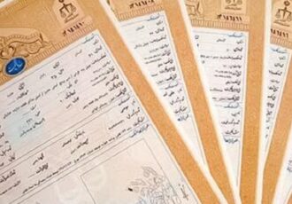 تثبیت مالکیت یکی از گران‌بهاترین موقوفات شیراز؛ سند رقبه ۱۲۶۷ میلیارد تومانی اخذ شد
