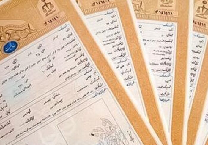 تثبیت مالکیت یکی از گران‌بهاترین موقوفات شیراز؛ سند رقبه ۱۲۶۷ میلیارد تومانی اخذ شد