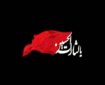 عاشورا؛ آزمون همیشگی انسان در برابر انتخاب