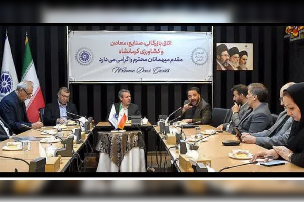 ۵۲ رئیس اتحادیه صنفی در کرمانشاه «صلحیار» شدند ۵۲ رئیس اتحادیه صنفی در کرمانشاه «صلحیار» شدند