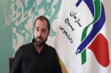 اعزام ۲ هزار دانشجوی همدانی به مراسم بدرقه امام شهید