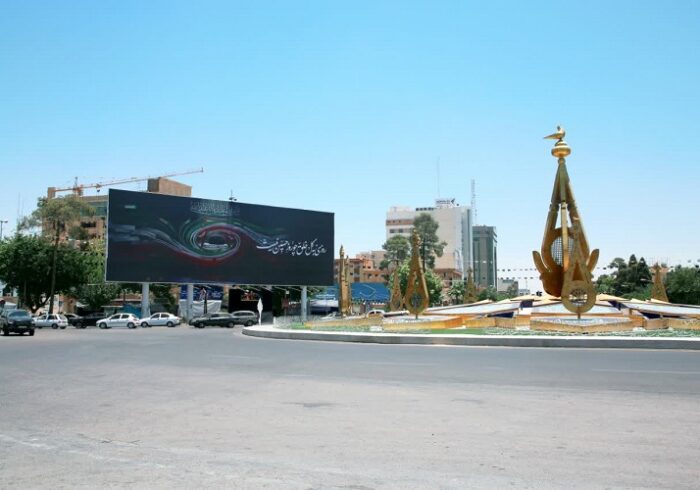رونمایی از دیوارنگاره «در امتداد حسین(ع)» در میدان مرکزی شیراز