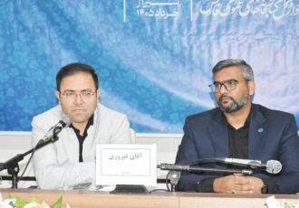 راه‌اندازی ۱۱ کتابخانه جدید در فارس
