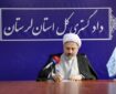 شهید بهشتی؛ معمار عدالت‌خواهی و مشعل‌دار مسیر قضا