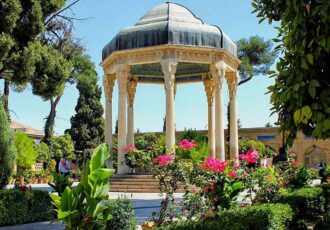 آغاز رویداد «چشمه حکمت» در حافظیه شیراز
