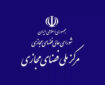 بررسی عملکرد سازمان‌ها در فضای مجازی طی جنگ ترکیبی سوم