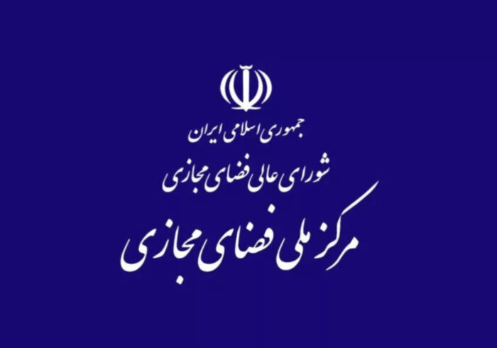 بررسی عملکرد سازمان‌ها در فضای مجازی طی جنگ ترکیبی سوم