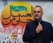 اقتدا به شهدا عامل پیروزی در دفاع مقدس اخیر بود اقتدا به شهدا عامل پیروزی در دفاع مقدس اخیر بود