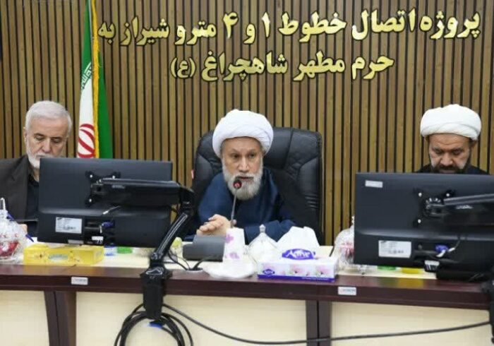 ضرورت ایجاد شبکه دسترسی جامع به حرم شاهچراغ(ع)
