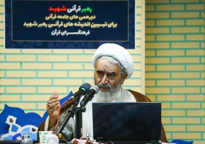 ضرورت احیای میراث قرآنی رهبر شهید
